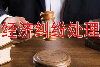 欠款诉讼能否追回欠款？
